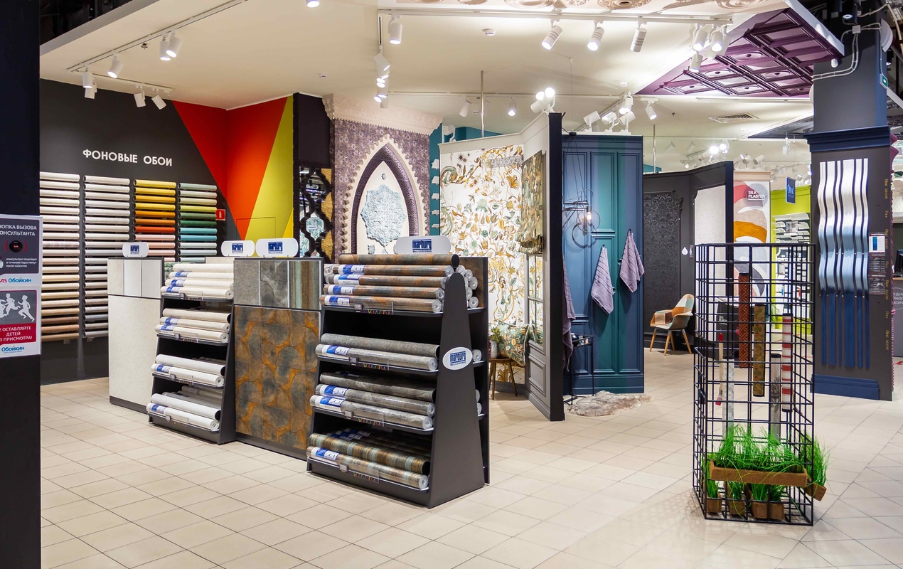 Обойкин «Вилла»