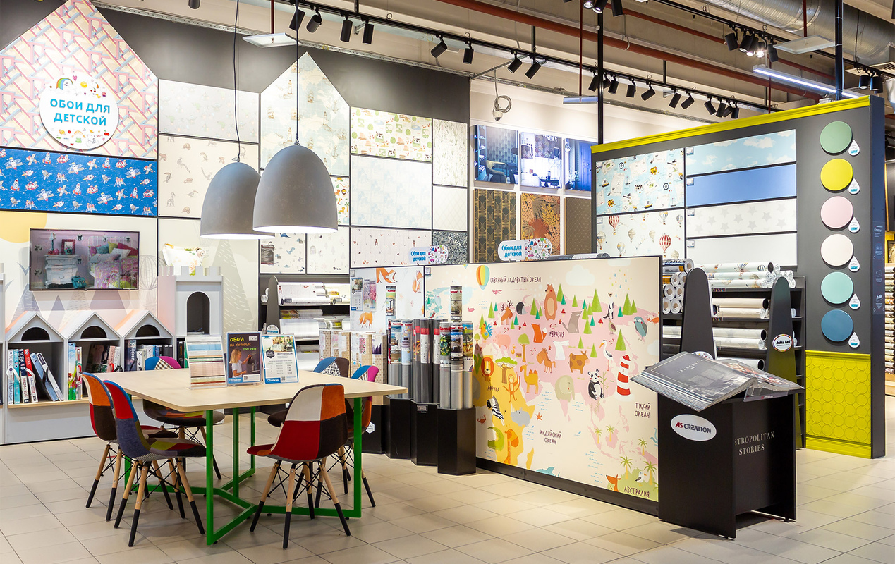 Обойкин «Вилла»