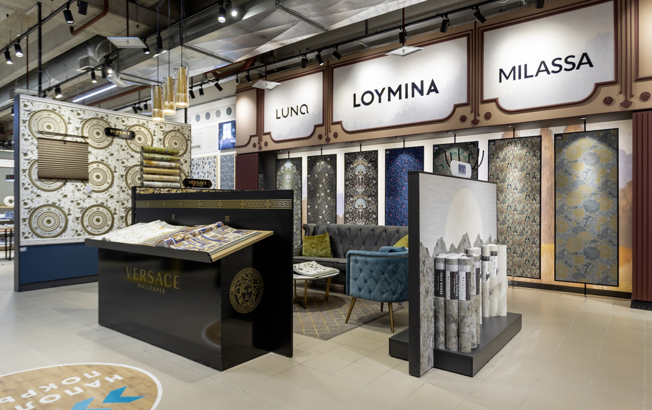 Обойкин «Вилла»