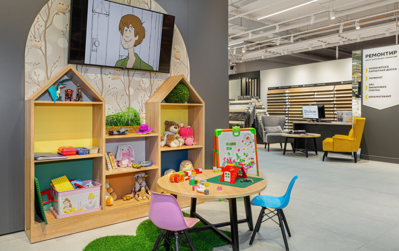 Магазин Обойкин «Байконурская»