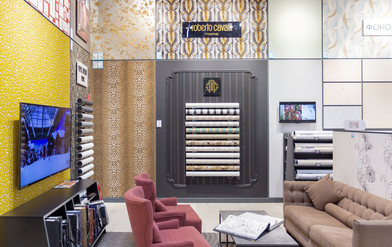 Магазин Обойкин «Большевиков»