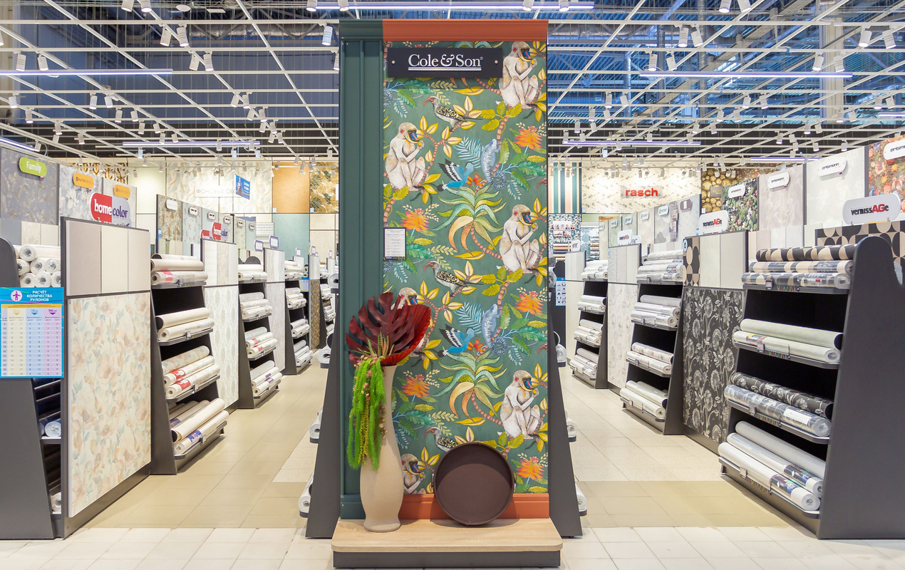 Магазин Обойкин «Большевиков»