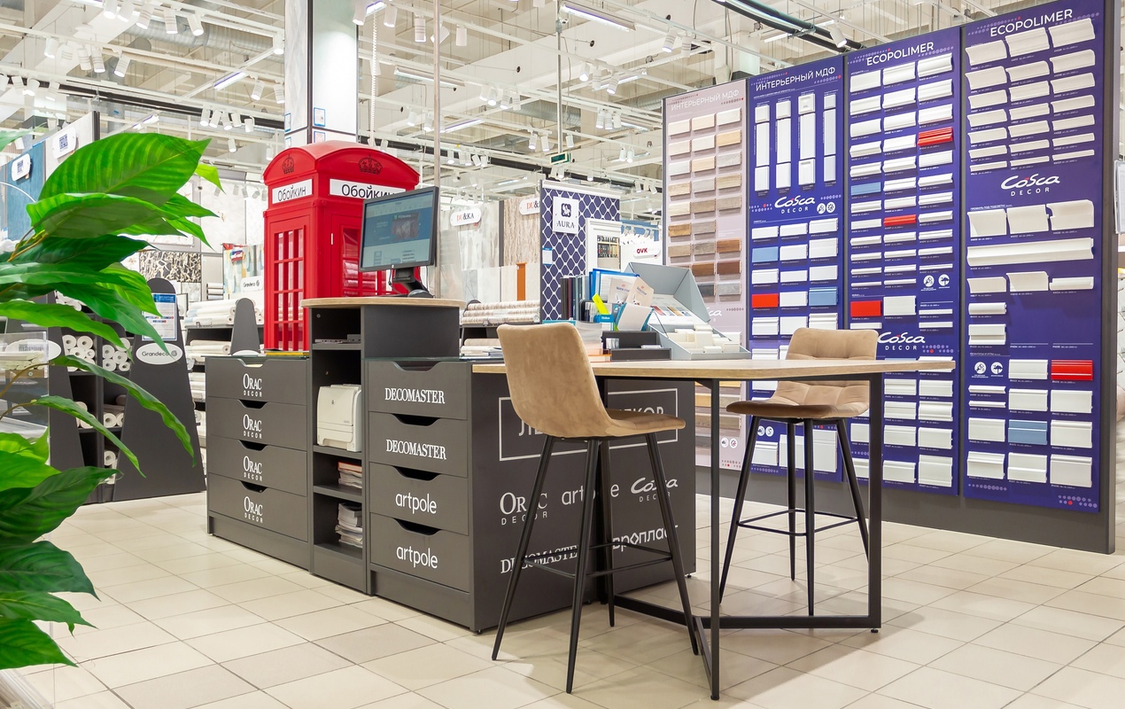 Магазин Обойкин «Гранд Каньон»