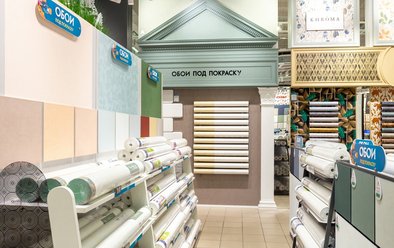 Магазин Обойкин «Гранд Каньон»