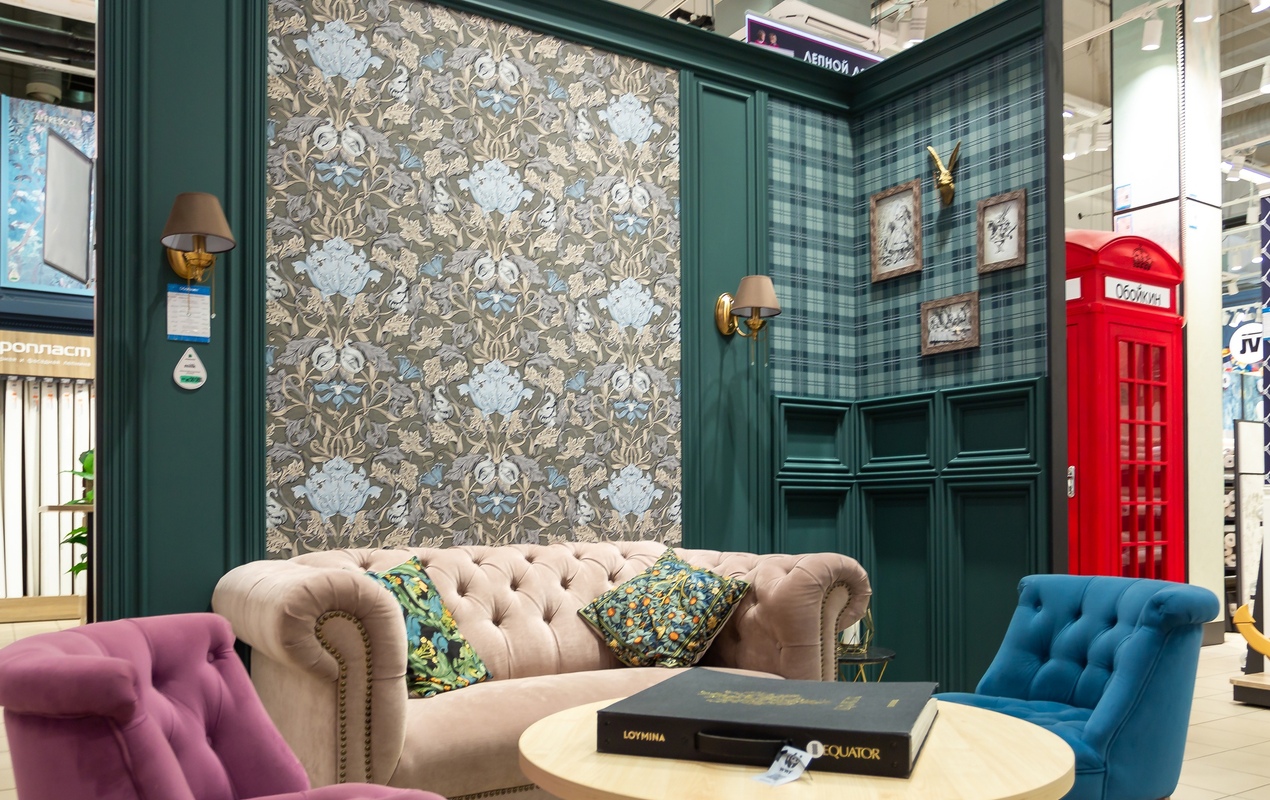 Магазин Обойкин «Гранд Каньон»