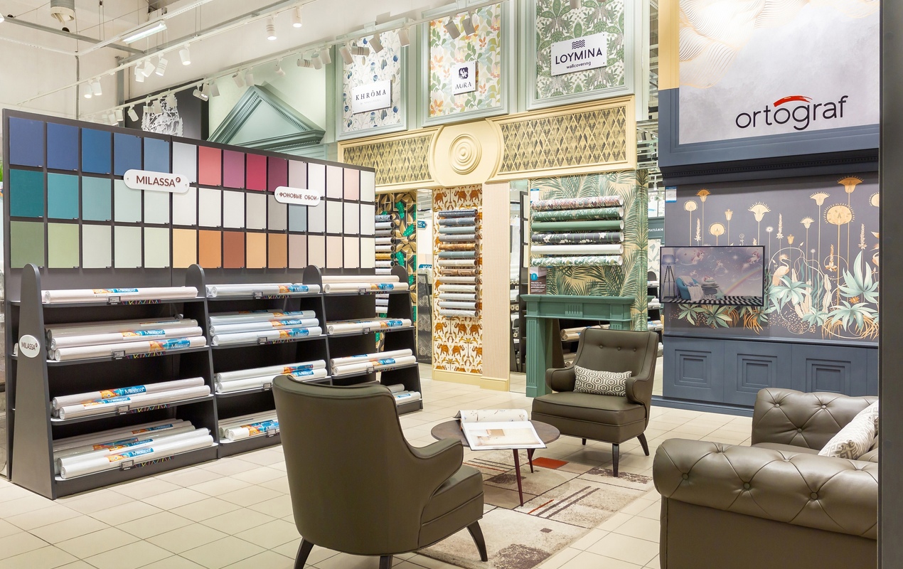 Магазин Обойкин «Гранд Каньон»