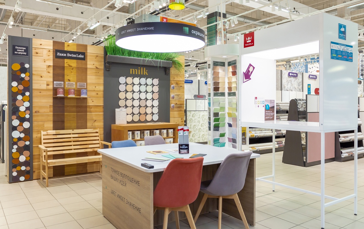 Магазин Обойкин «Гранд Каньон»