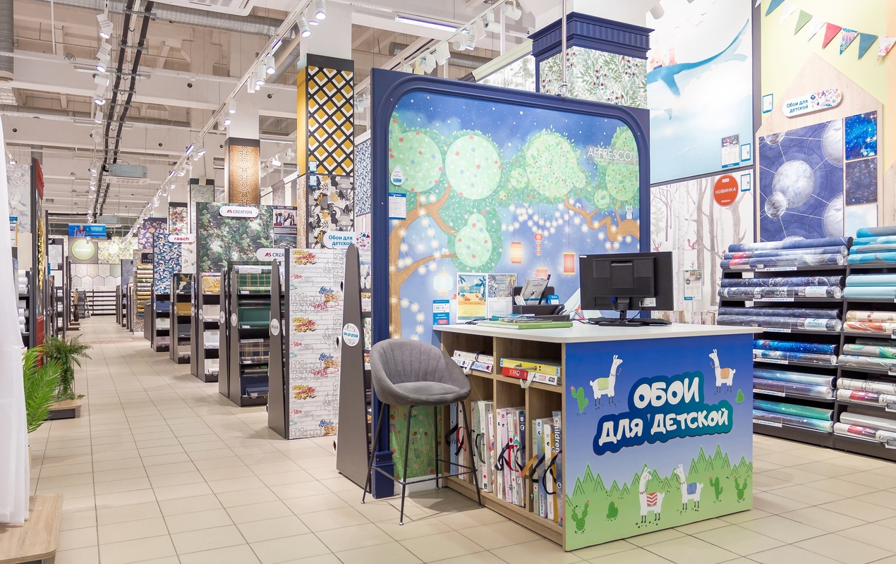 Магазин Обойкин «Гранд Каньон»