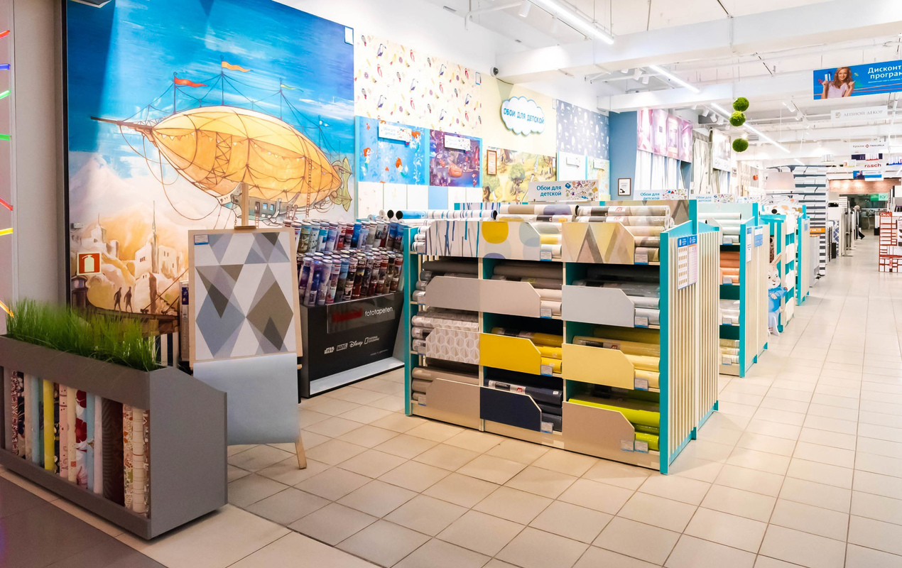 Магазин Обойкин «Колпино»