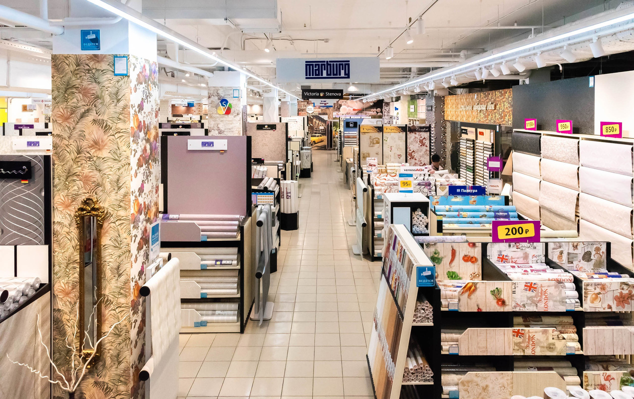 Магазин Обойкин «Колпино»