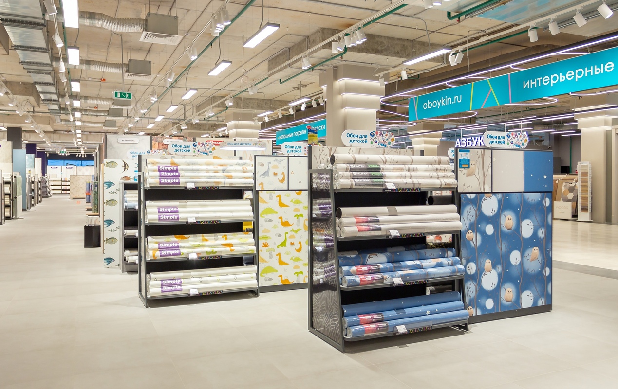 Магазин Обойкин «Петергофское»