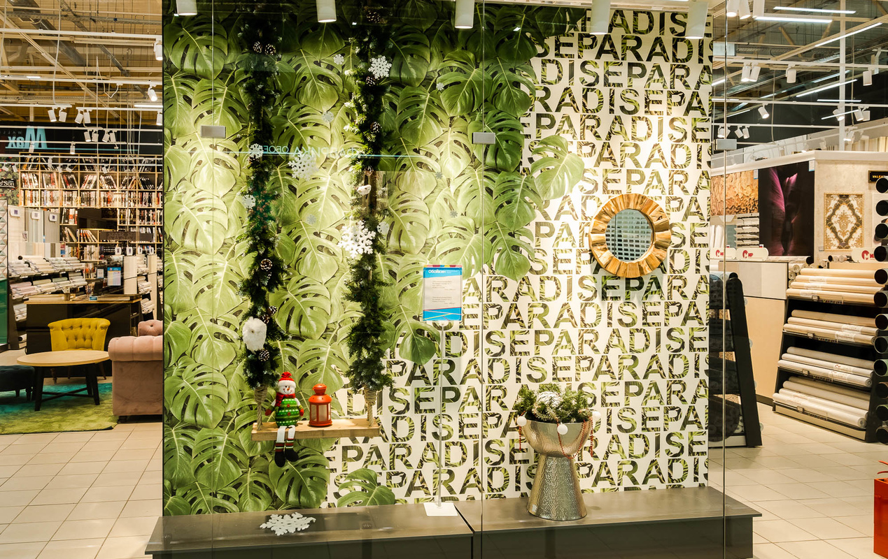 Магазин Обойкин «Пулково»