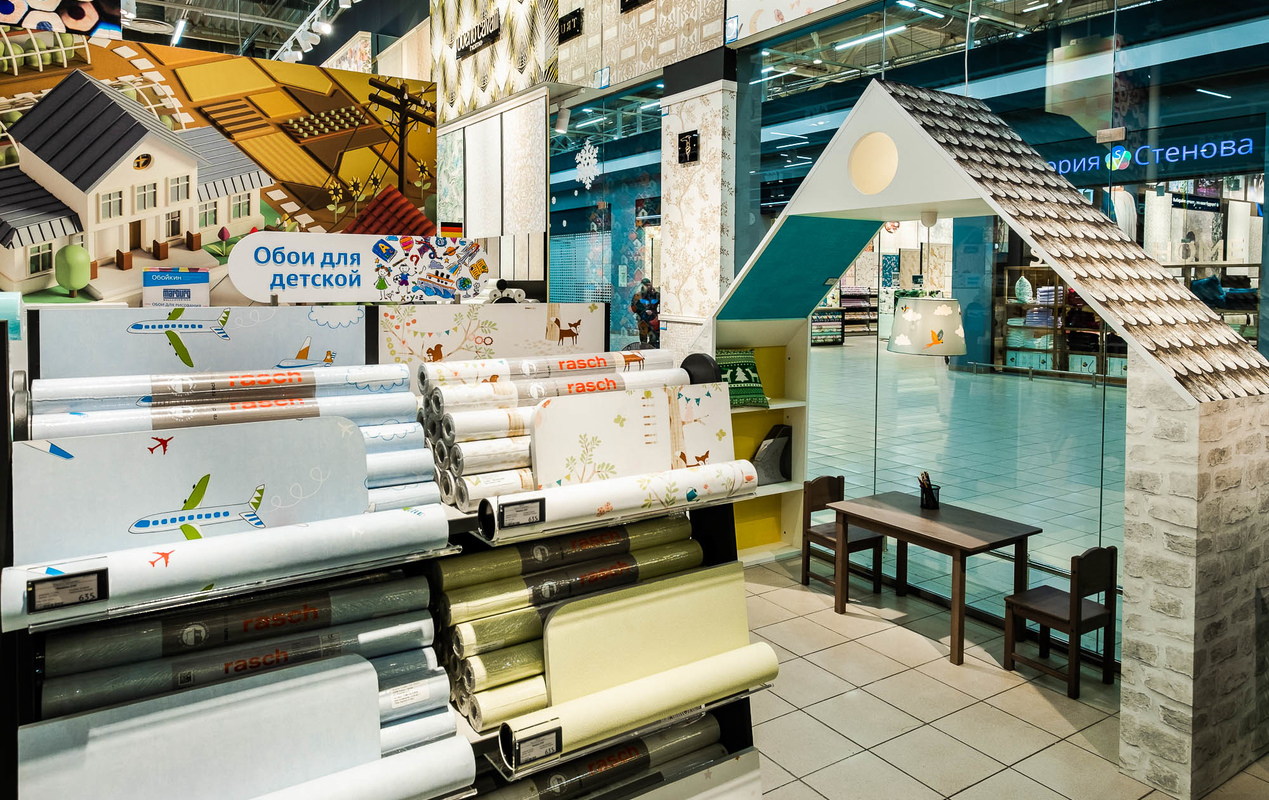 Магазин Обойкин «Пулково»