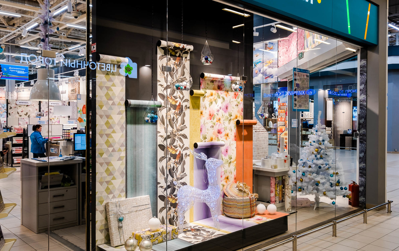 Магазин Обойкин «Пулково»