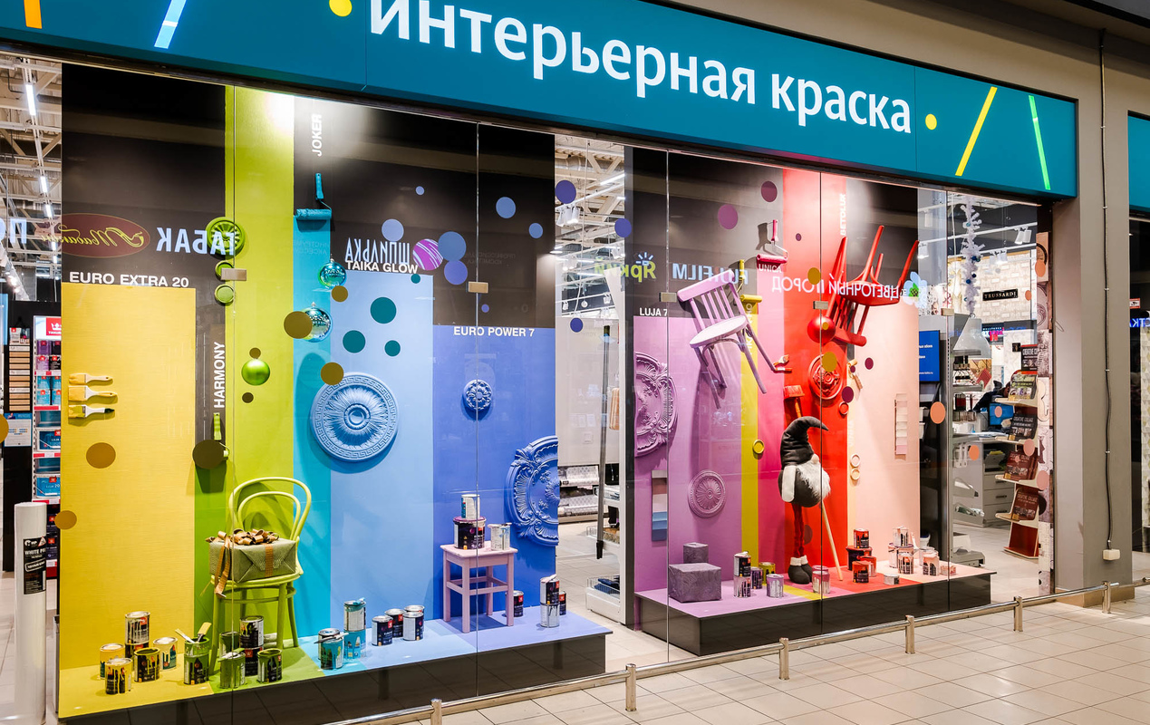 Магазин Обойкин «Пулково»