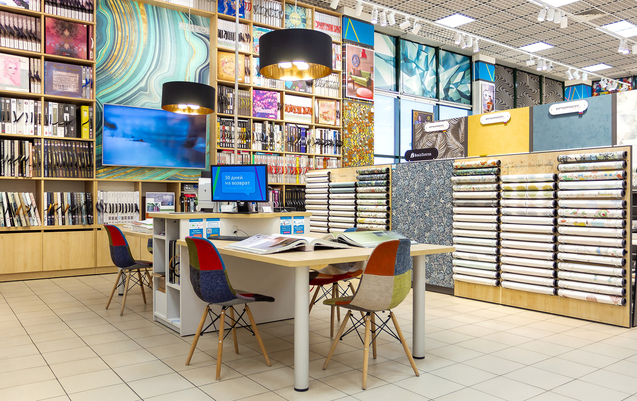 Магазин Обойкин «РИО»