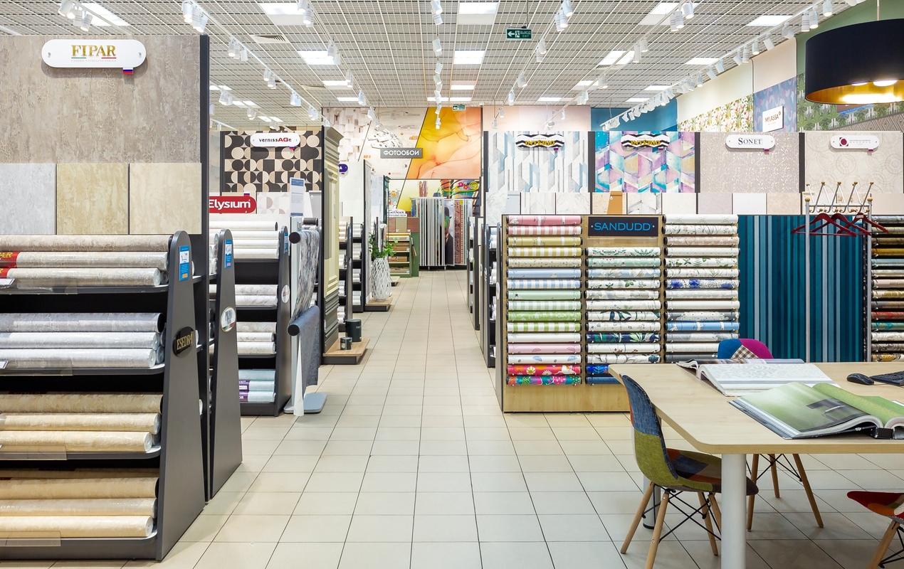 Магазин Обойкин «РИО»