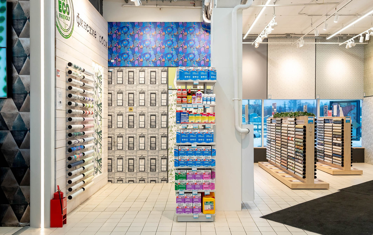 Магазин Обойкин «Руставели»