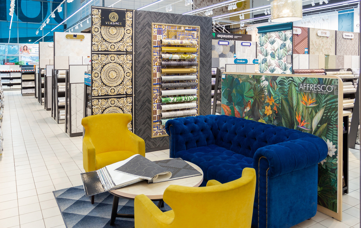 Магазин Обойкин «Руставели»