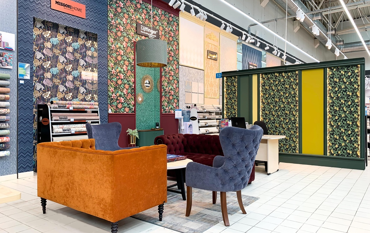 Магазин Обойкин «Руставели»