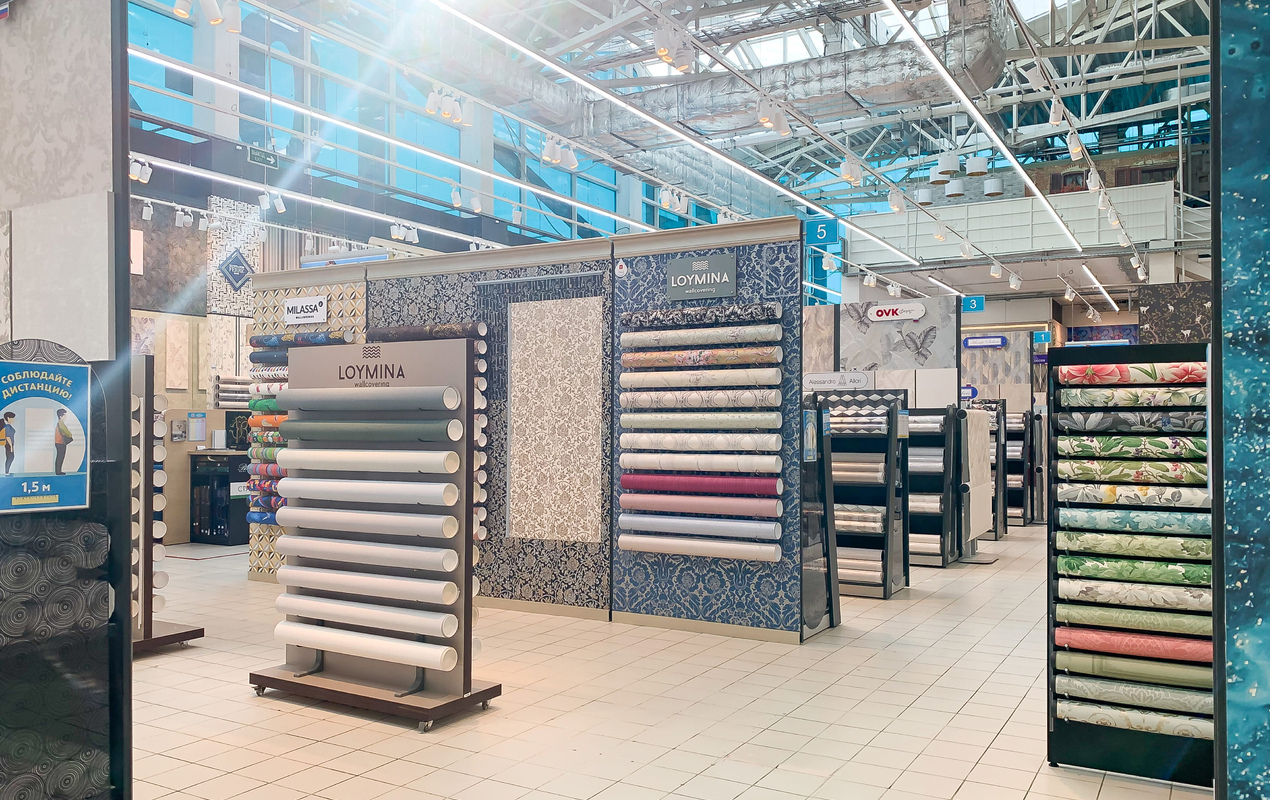 Магазин Обойкин «Руставели»