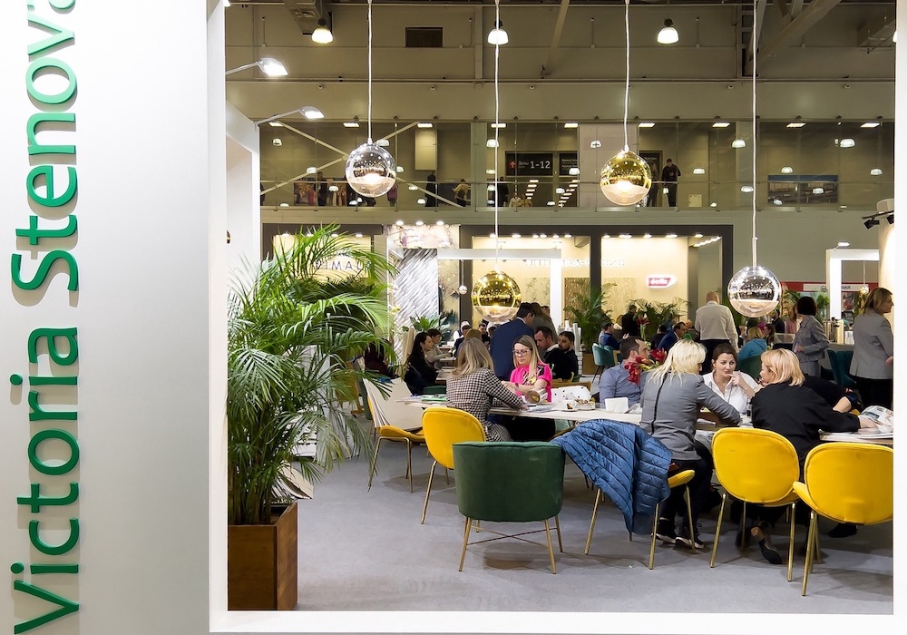 Международная выставка строительных и отделочных материалов MosBuild