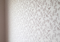 Фотография результатов работы команды Обойкин Сервис