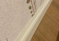 Фотография результатов работы команды Обойкин Сервис