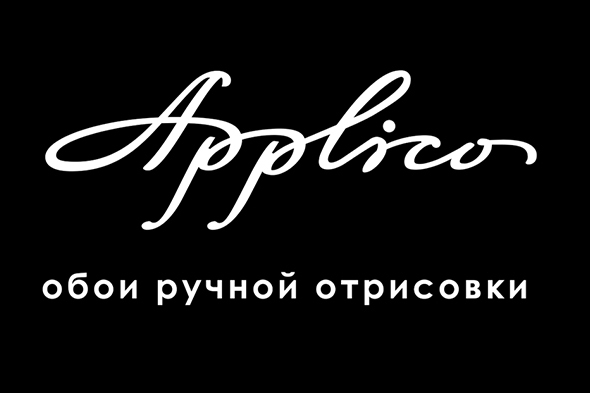 Логотип Applico