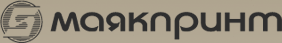 Логотип МаякПринт