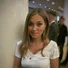 Татьяна Матюшина