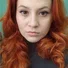 Татьяна Нест