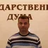 Dragan Nisevic