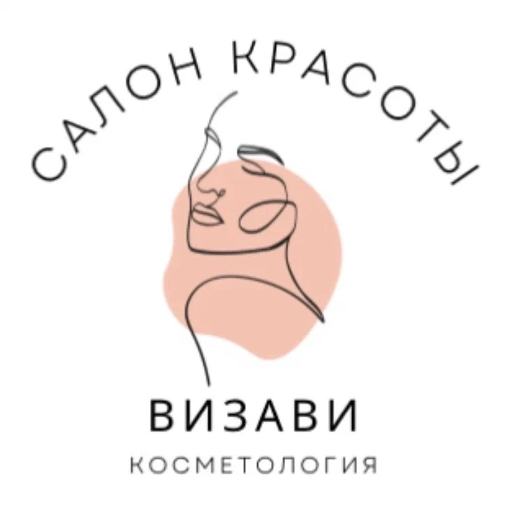 Салон красоты Визави
