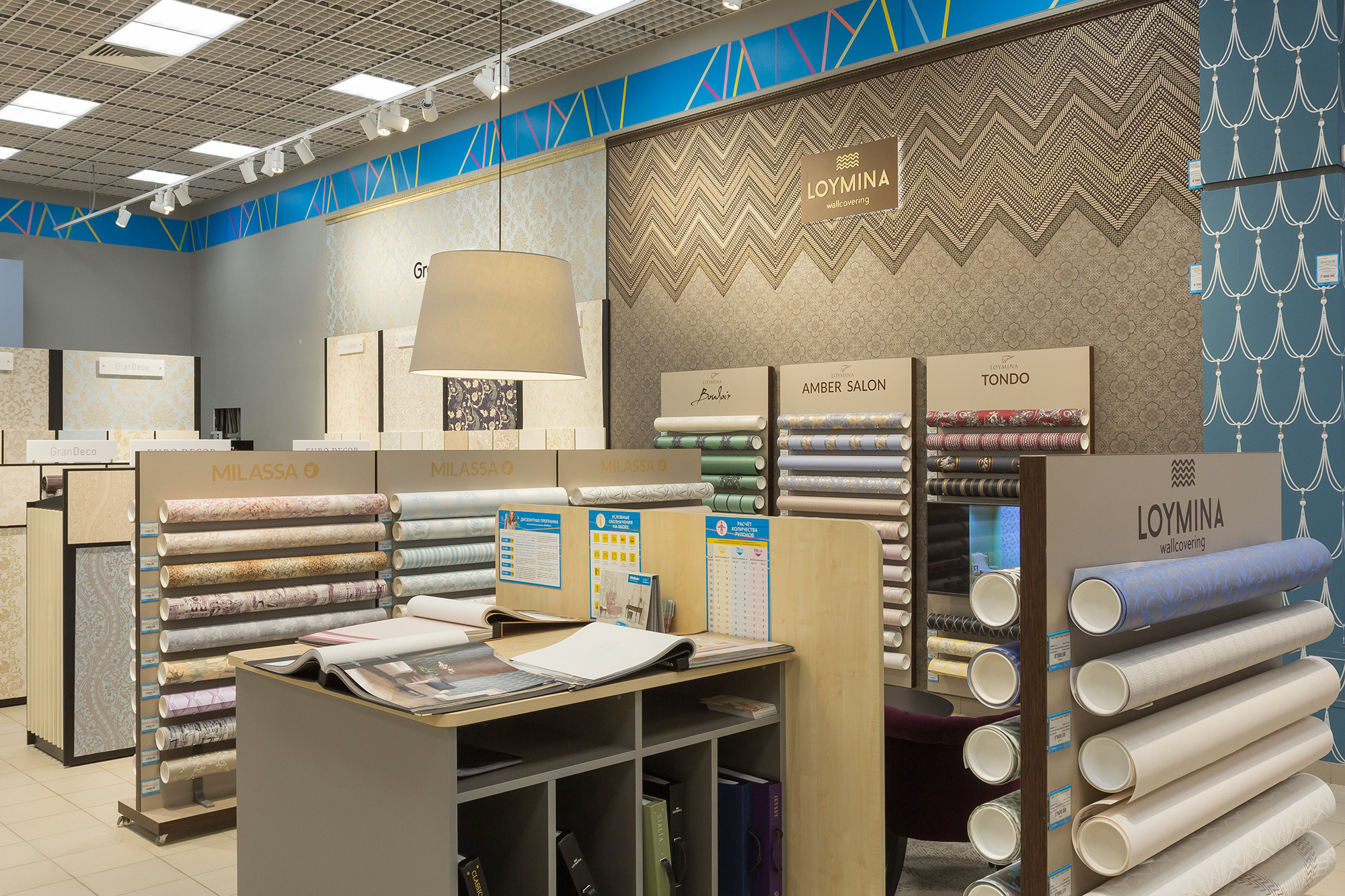 Отдел обоев Milassa в магазине Обойкин «РИО»