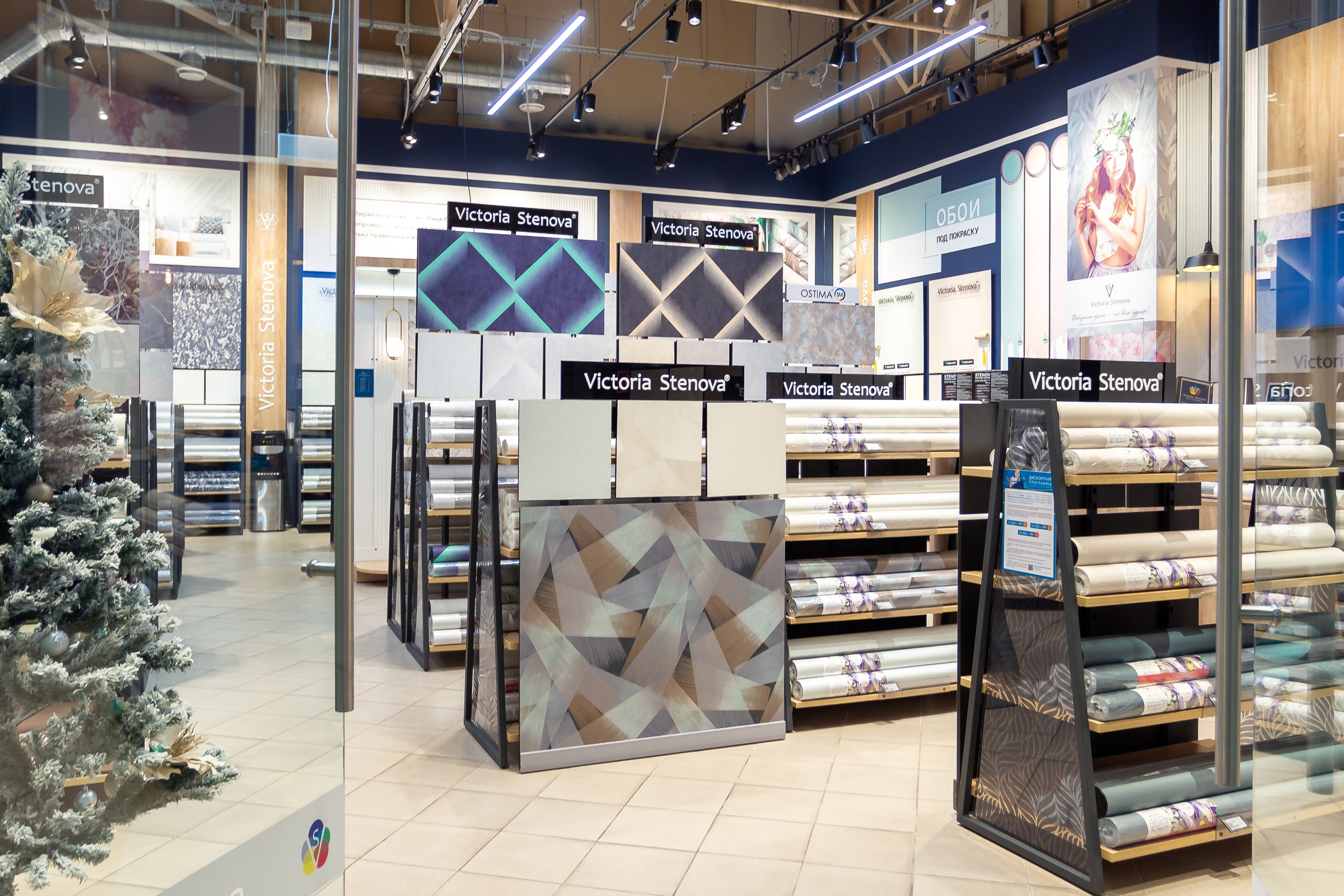 Отдел обоев Victoria Stenova в магазине Victoria Stenova «Алтуфьево»
