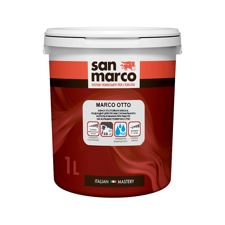 Краска San Marco арт Marco Otto bianco 1 фото 1