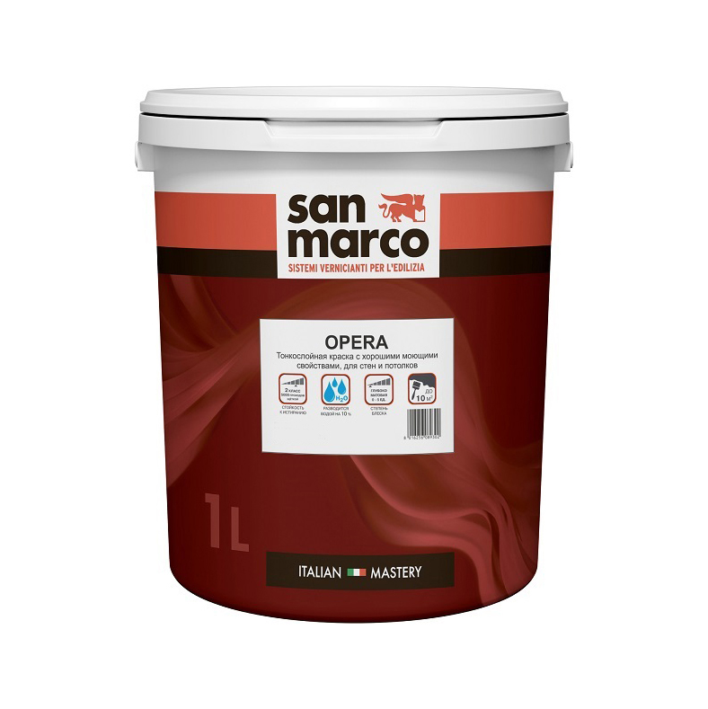 Краска San Marco арт Opera bianco 1 фото 1