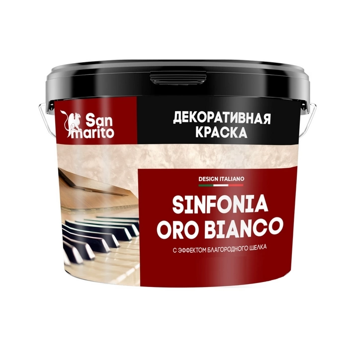 Краска San Marito арт Z122NK03 фото 1