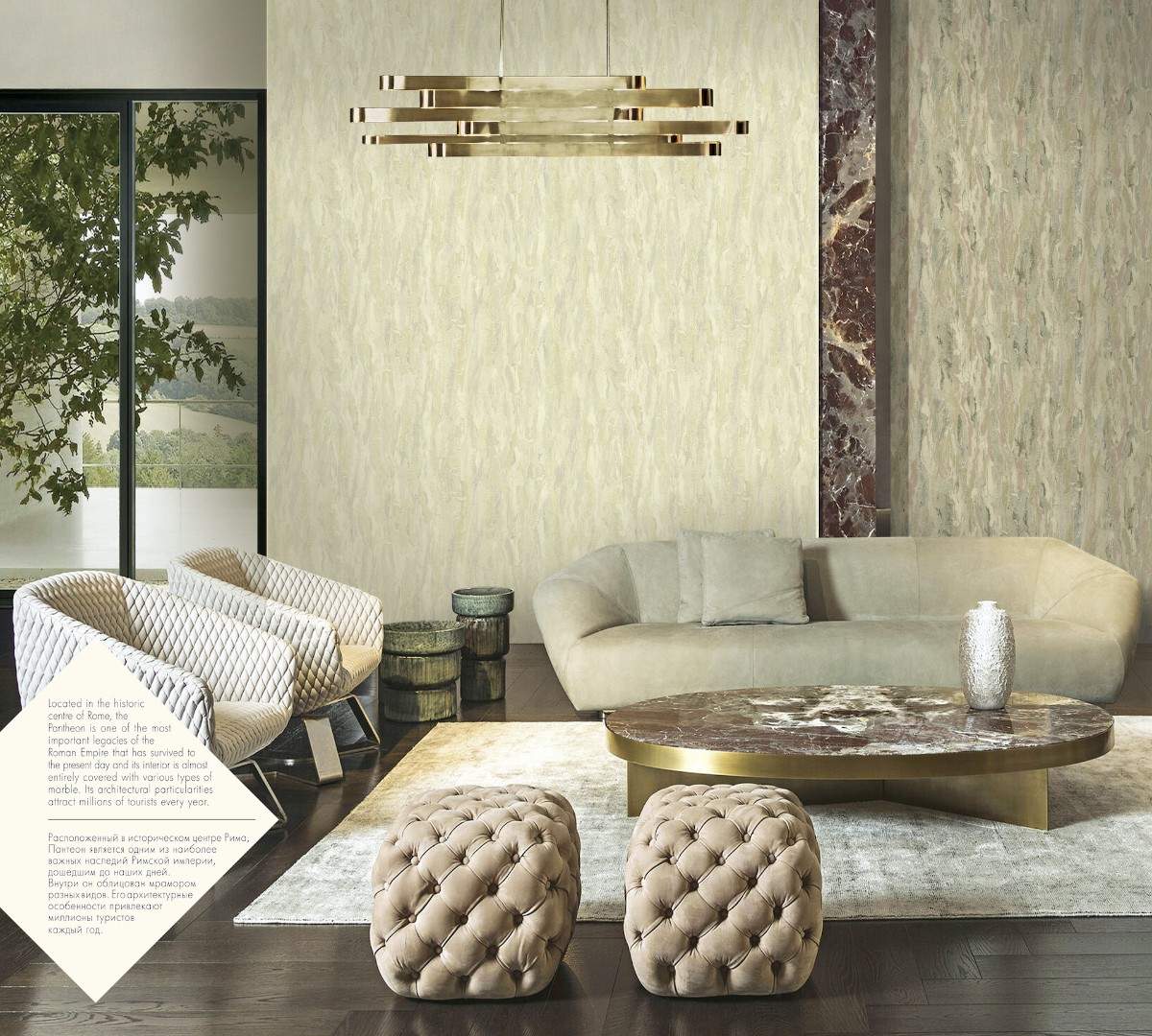 Обои Decori Decori арт 83696 фото 2