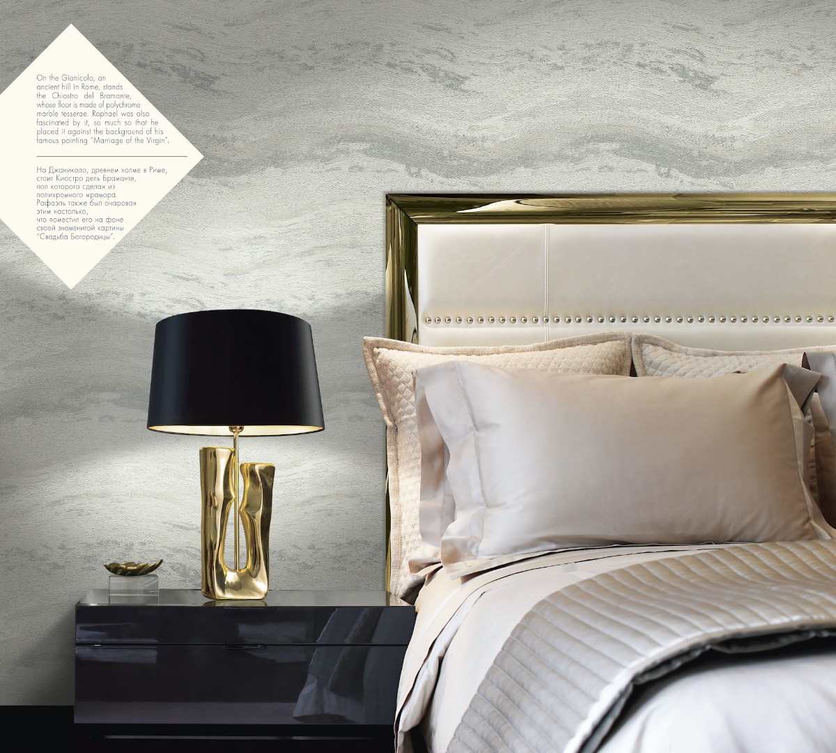 Обои Decori Decori арт 83698 фото 2