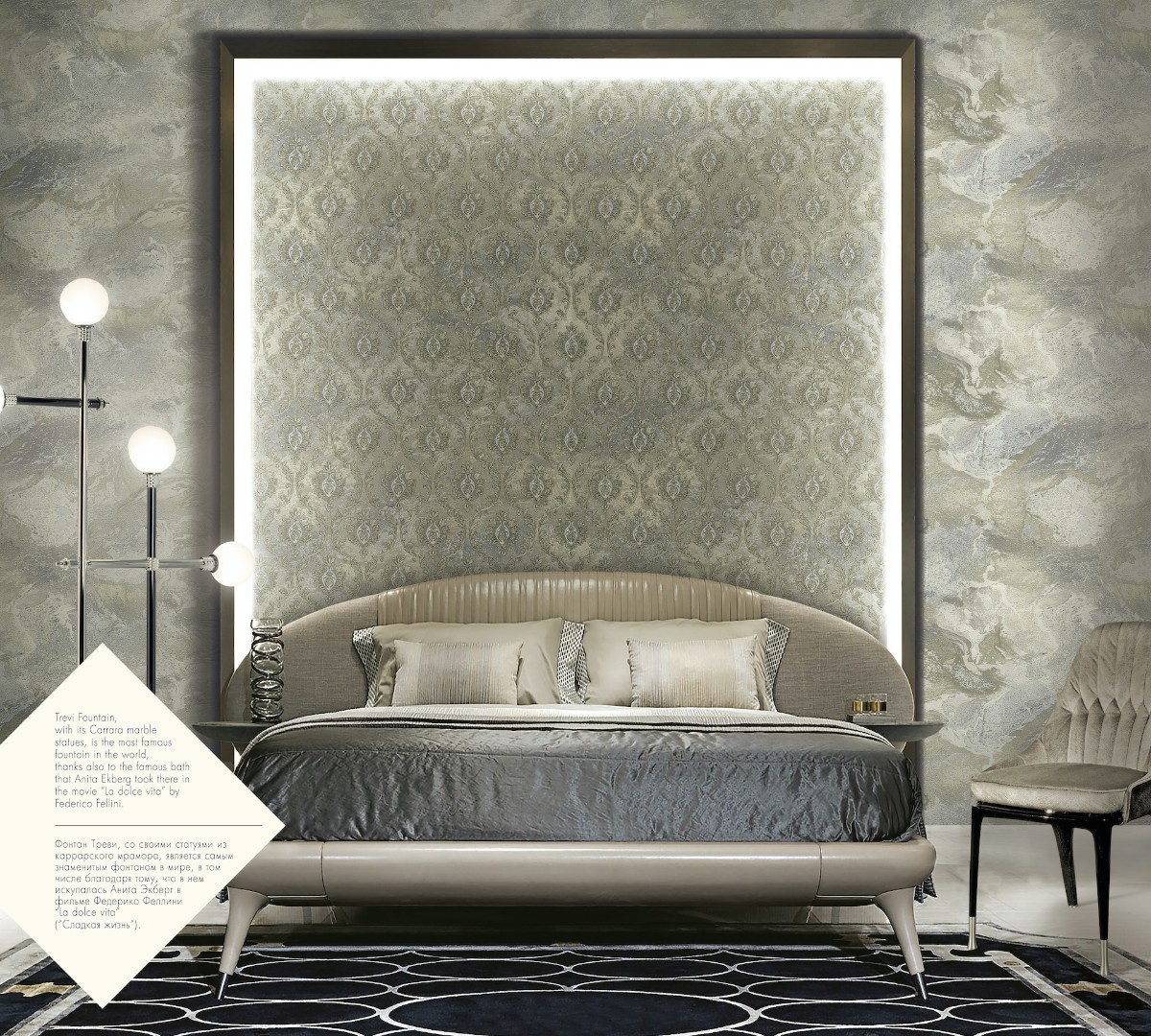 Обои Decori Decori арт 83653 фото 2