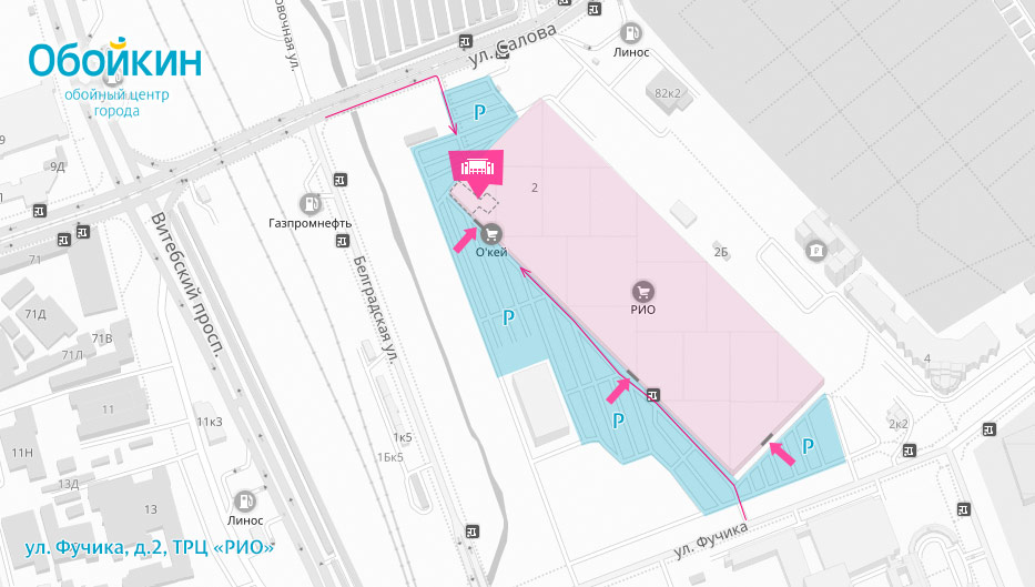 Схема проезда к магазину