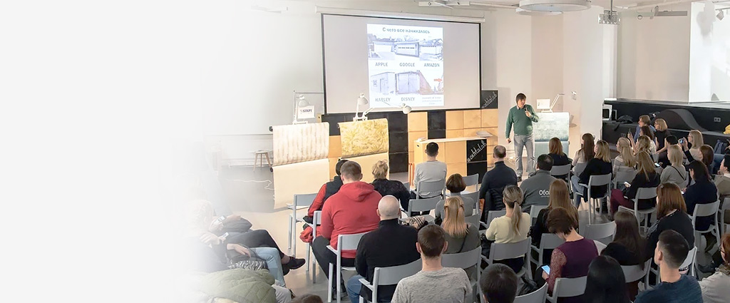 Обойкин приглашает дизайнеров к сотрудничеству